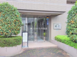 足立区大谷田3丁目