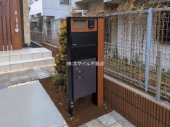 足立区南花畑4丁目