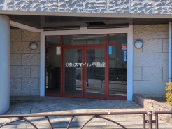 葛飾区東水元5丁目