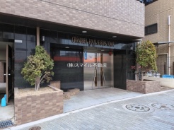 足立区島根2丁目