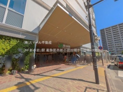葛飾区西新小岩3丁目