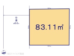 図面と異なる場合は現況を優先