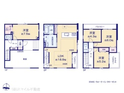 図面と異なる場合は現況を優先