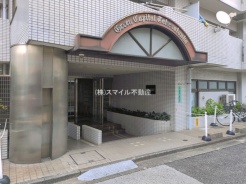 足立区竹の塚2丁目