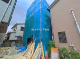 新築一戸建て