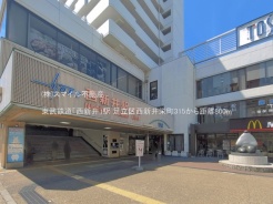 足立区西新井栄町3丁目