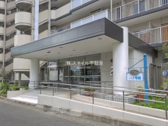 三郷市さつき平1丁目