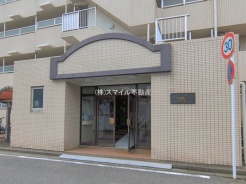 三郷市早稲田5丁目